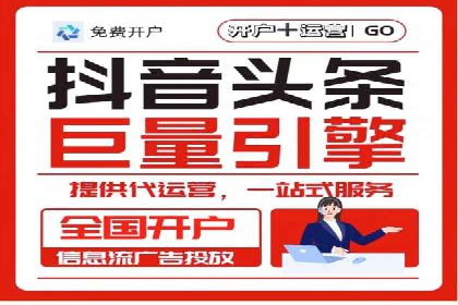 SEM案例：如何提高转化率