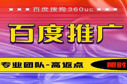 信息流推广开户实战：成功案例解析